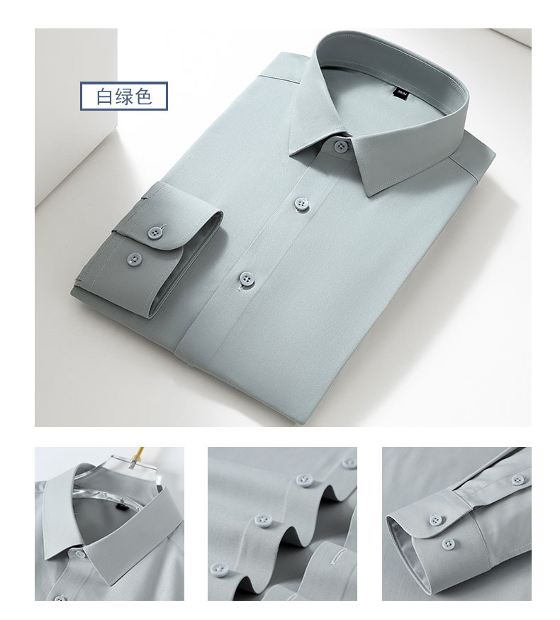 新款高奢桑蚕丝衬衫纯色免烫休闲男士衬衣简约商务男装衫详情13