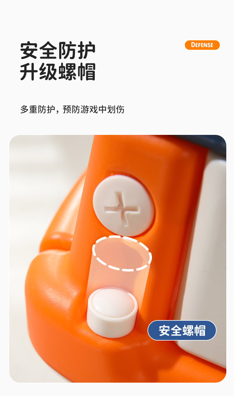 塑料滑行玩具车淘气堡消防公主车宝宝学步滑板车四轮助力小房详情13