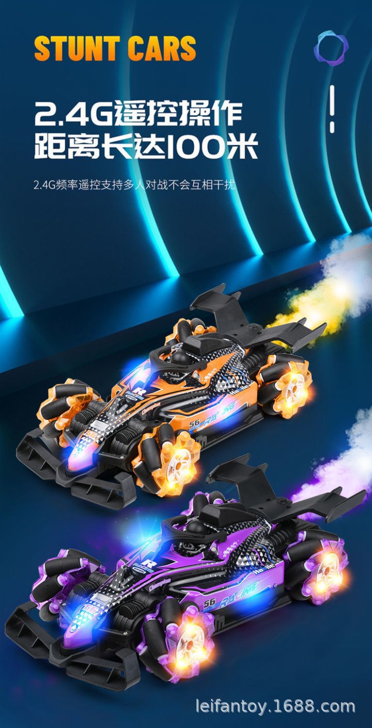 Crossover nuevo doble control remoto doble spray crossover stunt car pic 6