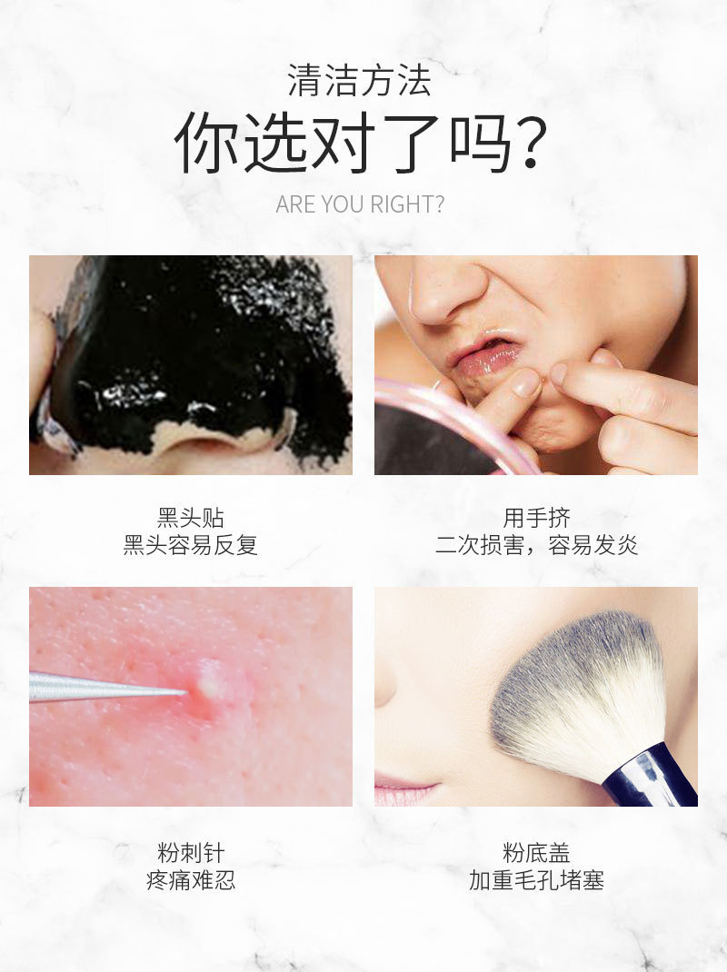 Cross-border skin peeling machine, pore cleaner, beauty device, ultrasonic skin peeling, blackhead and acne removal beauty device, export device pic 5