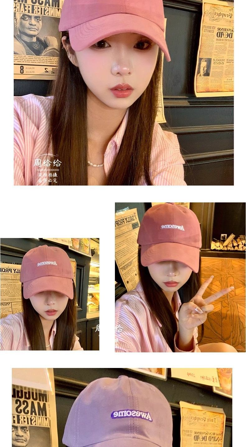 品牌【森多娜】休闲帽 通勤款 新款ins粉色棒球帽子女春夏天韩版时尚百搭字母学生鸭舌帽批发详情22