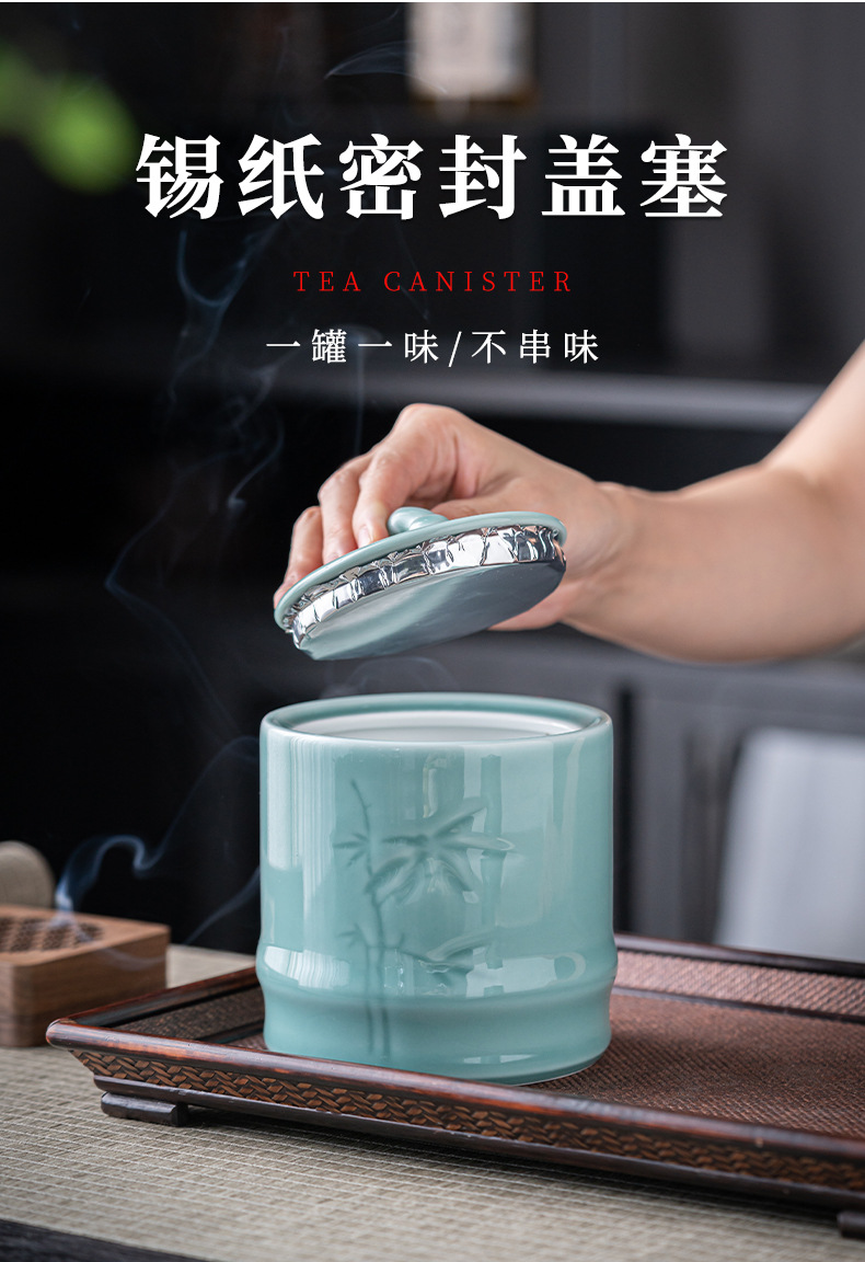 轻奢布包茶叶罐套装陶瓷茶仓防潮密封罐存储罐创意伴手礼定制logo详情20