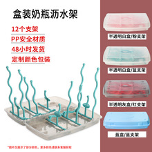 跨境液态硅胶奶嘴宽口奶嘴通配50mm宽口奶瓶透明婴儿奶嘴母婴配件详情6