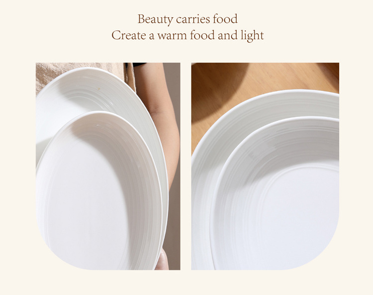 条纹陶瓷鱼盘ins盘子家用批发餐具简约椭圆形纯白菜盘蒸鱼专用盘详情7