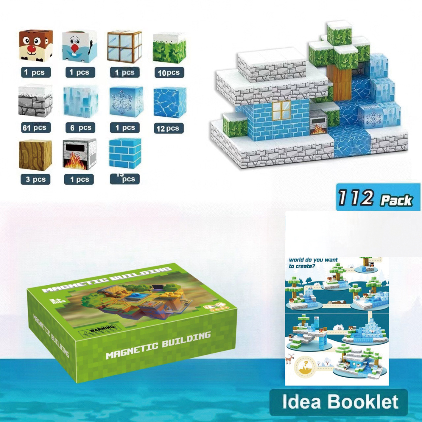 磁力方块儿童拼装益智积木数学教具空间立体思维磁性正体四方跨境详情8