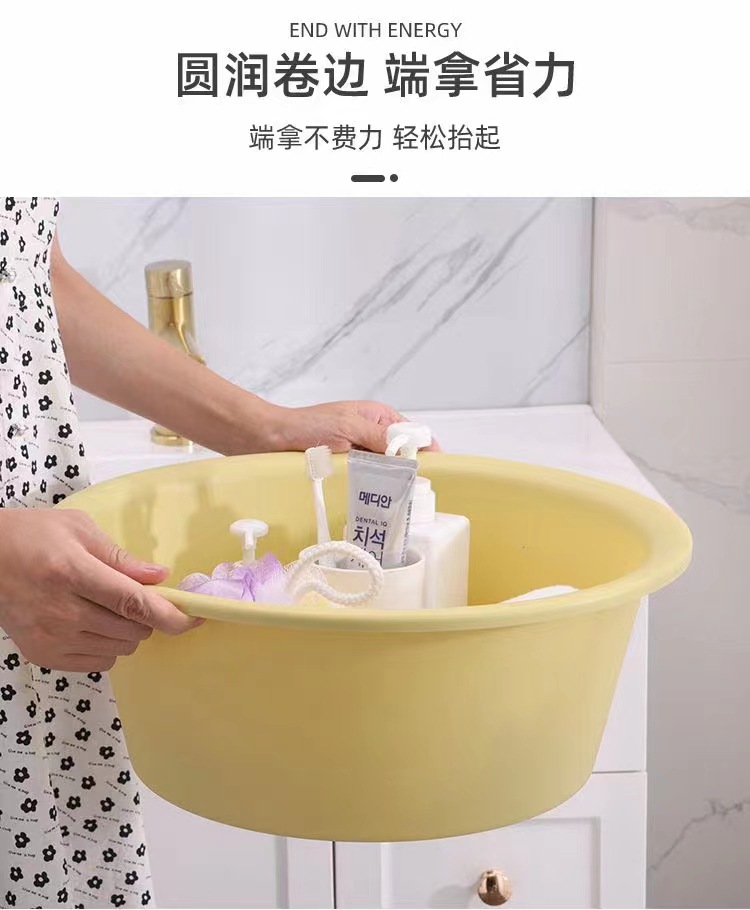 40CM洗脸盆面盆塑料盆洗菜盆子大码洗衣盆家用加厚学生泡脚7113 0876详情4