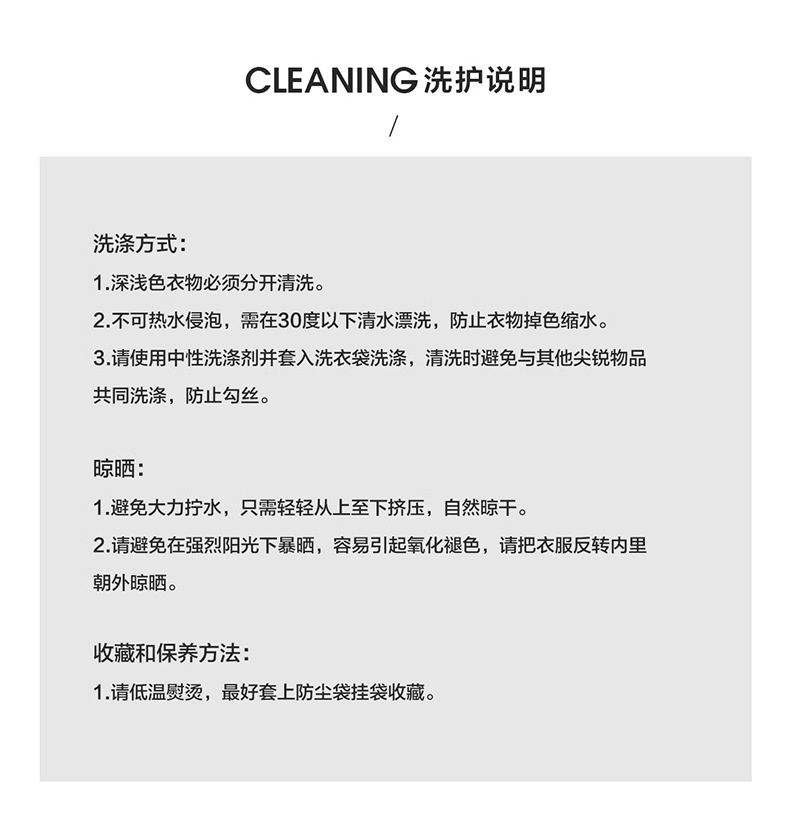 伊诺大码女装蓝色牛仔直筒裤女2025秋季新款百搭卷边法棍裤313081详情20