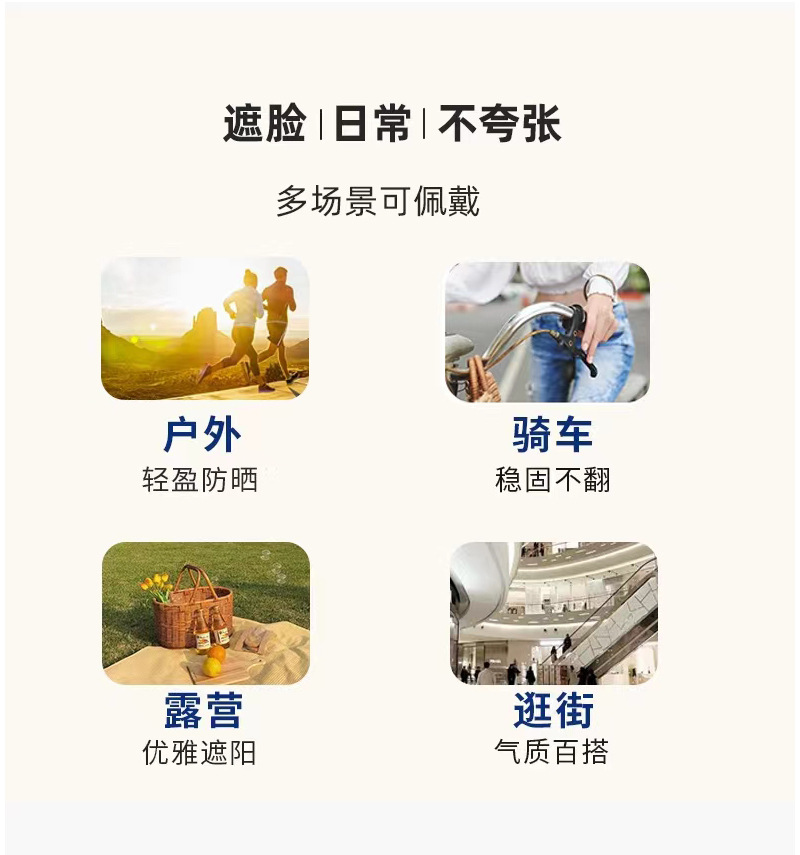 紫色牛仔棒球防晒帽 鸭舌帽 帽子详情12