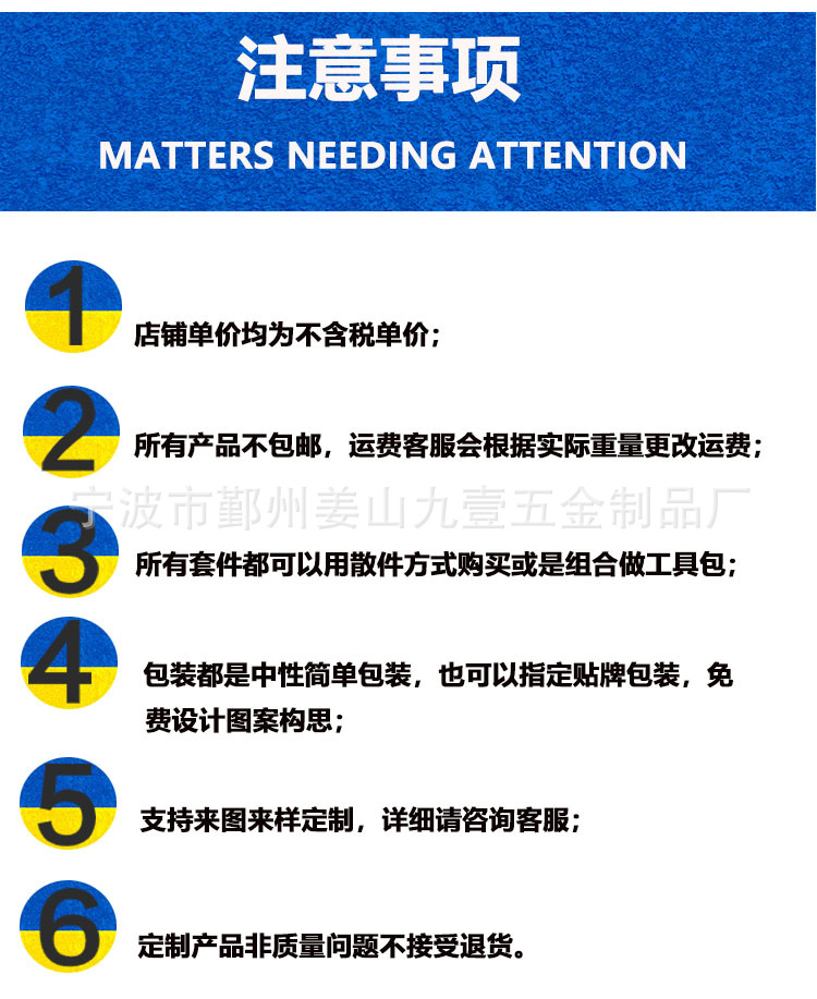 T standard short matte anti-theft hexagon socket wrench, single star-shaped cross-shaped CR-V hexagon socket wrench pic 10