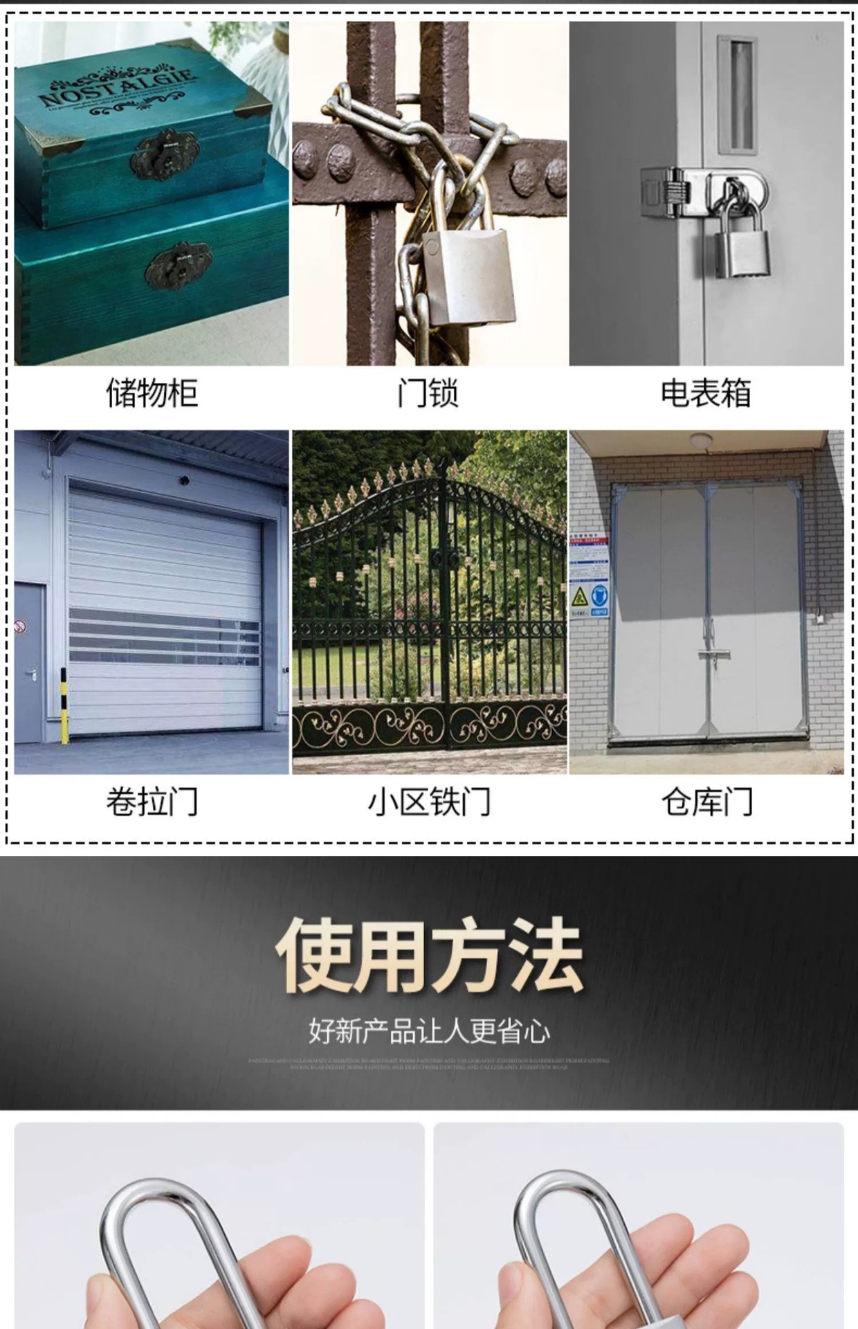 钥匙挂锁家用小锁头带钥匙锁门锁宿舍柜子老式户外防水防锈锁大门详情15