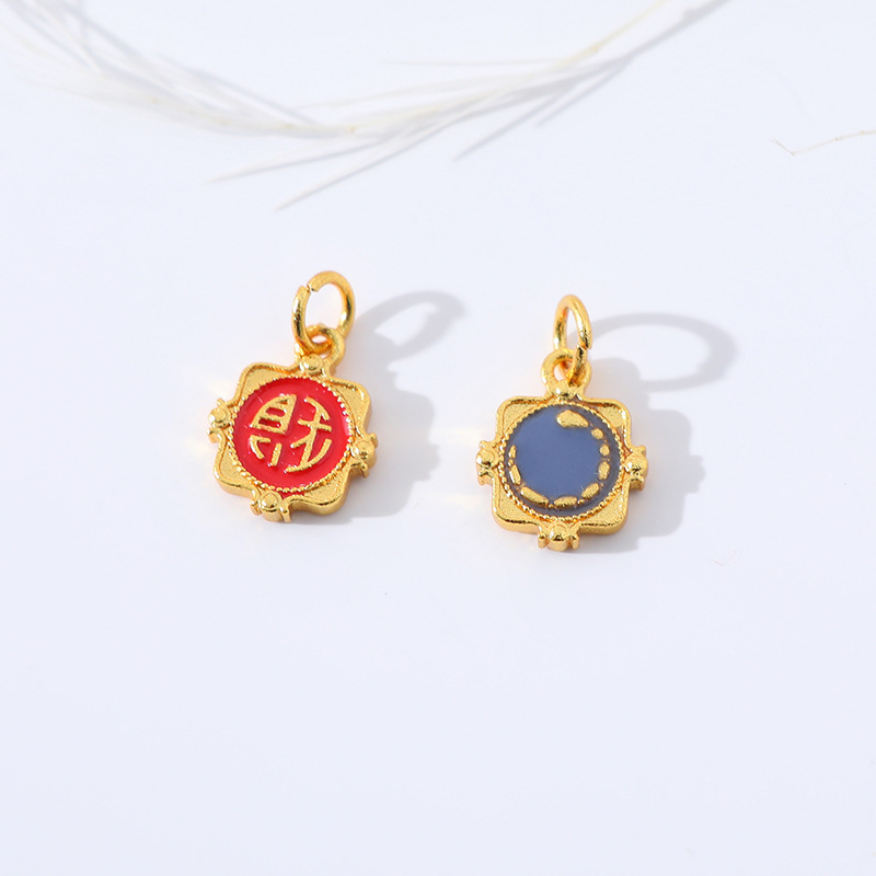 Wholesale of various styles of Chinese wind-sand gold pendants for wealth, good luck and happiness, handcrafted DIY keychain accessories pic 10