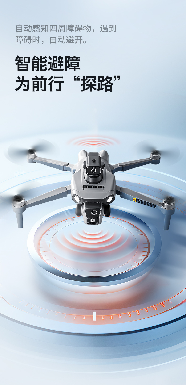 跨境K19MAX无人机带屏控无刷马达高清航拍GPS智能定位遥控飞行器详情12