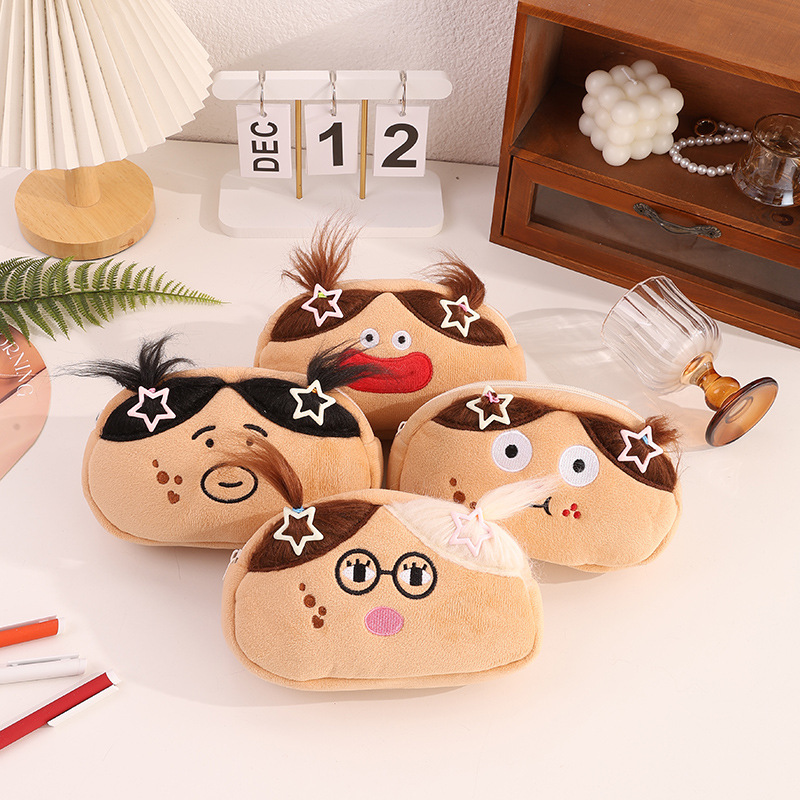 2025搞怪丑萌可爱卡通毛绒大容量笔袋学生创意文具收纳收纳袋ins详情16