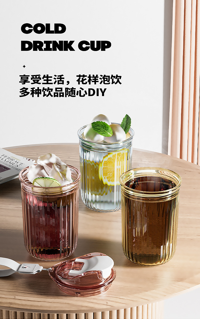 Portable double-drinking cup, plastic, high appearance level, portable water cup, office cup, direct drinking cup, coffee gift cup pic 13