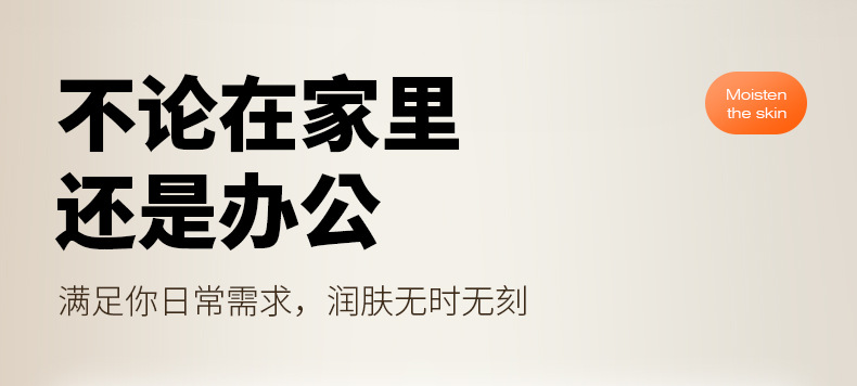 跨境裂纹火山加湿器usb迷你家用卧室静音小型桌面星球喷雾香薰机详情31