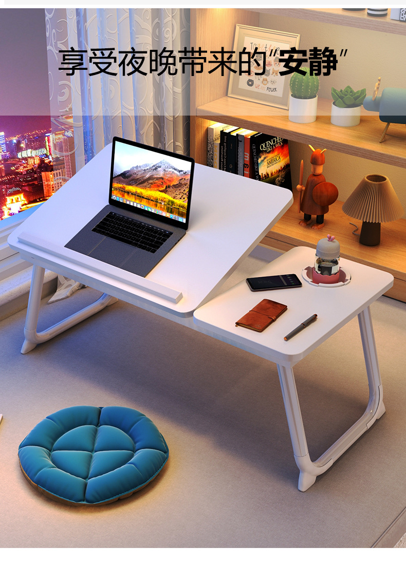 The small computer desk on the bed can be raised, lowered and folded. It is a home student writing desk for the bedroom and a lazy study desk for the dormitory pic 16