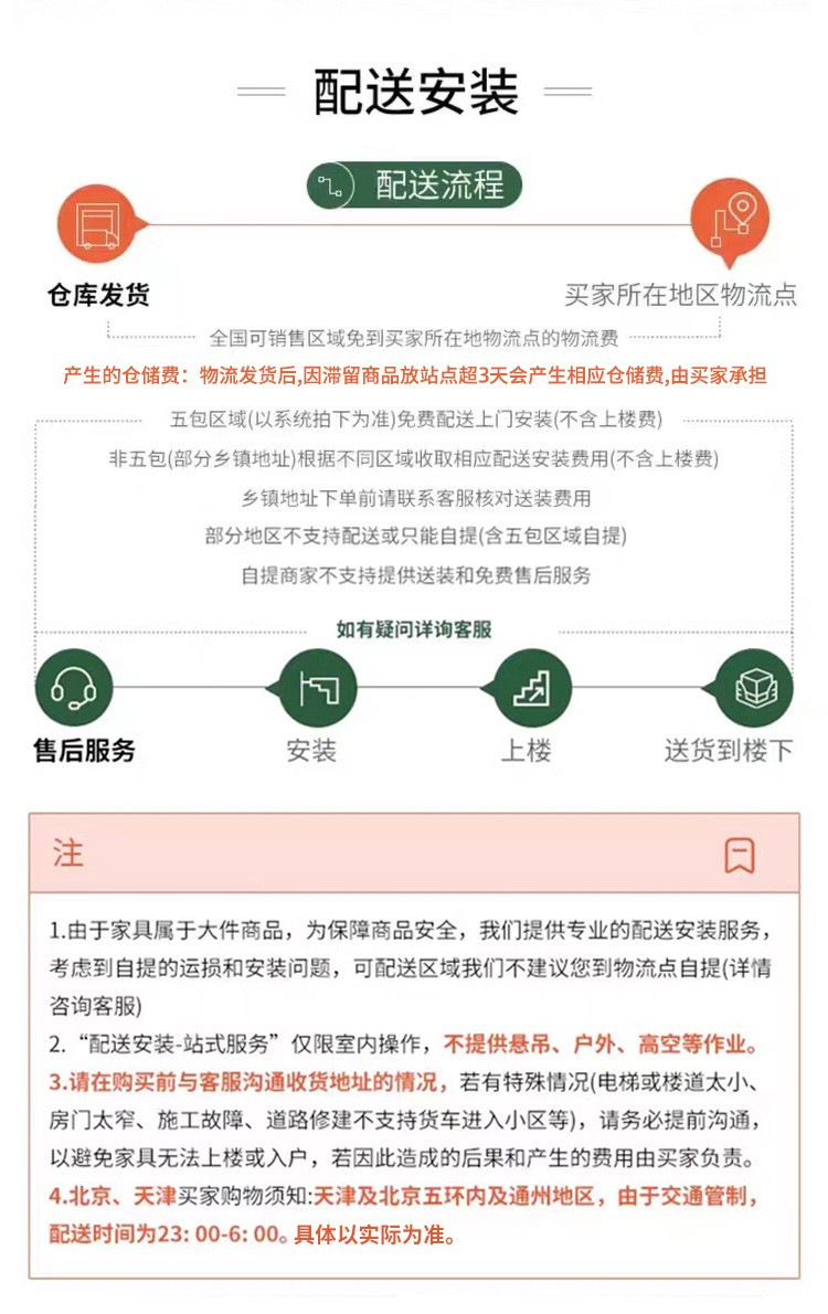 意式极简真皮床现代简约轻奢皮床双人床小户型实木软包主卧皮艺床详情42