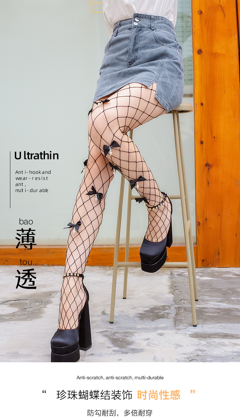 跨境大码渔网袜女胖mm200斤夏季蝴蝶结流苏性感黑色网眼连裤网袜详情1