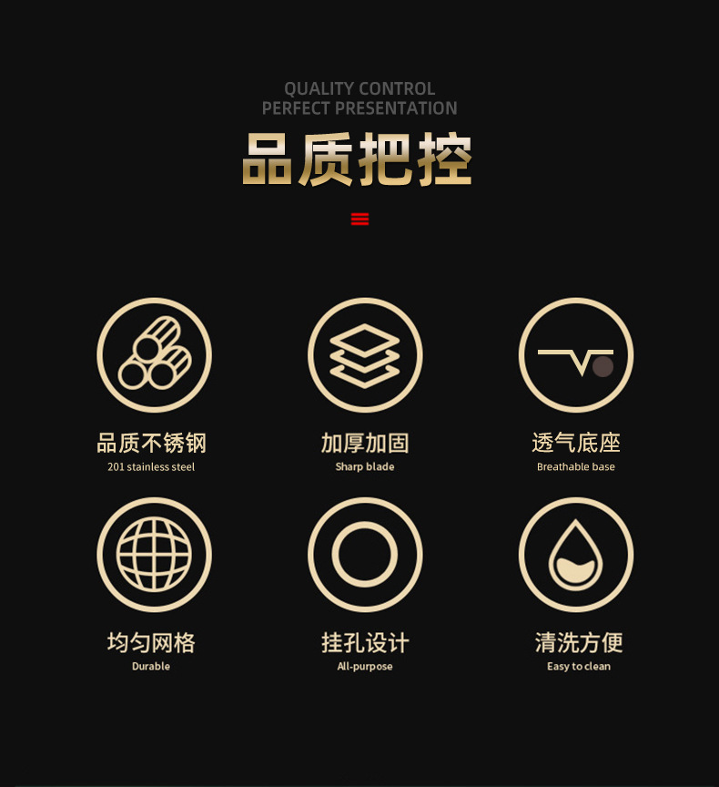 锥形漏勺豆浆果汁过滤勺鸡尾酒漏网厨房面粉筛捞勺不锈钢漏勺批发详情6