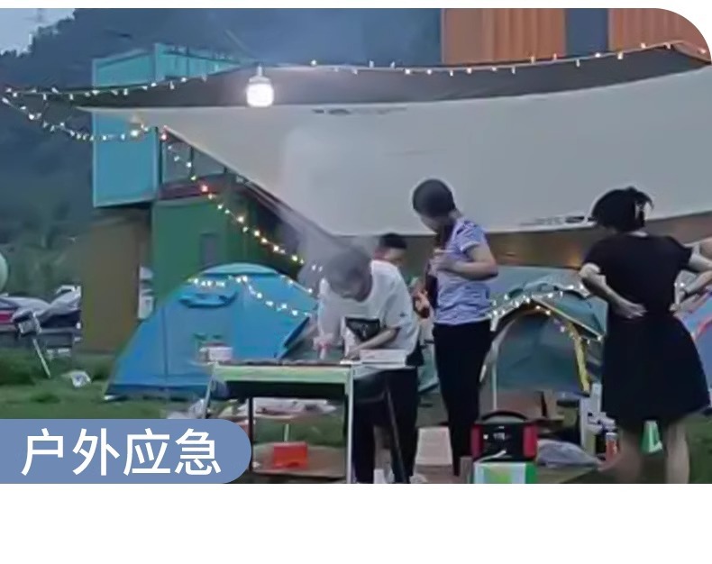 夜市摆摊充电灯泡超亮户外不插电超长续航便携led地摊灯照明灯详情6