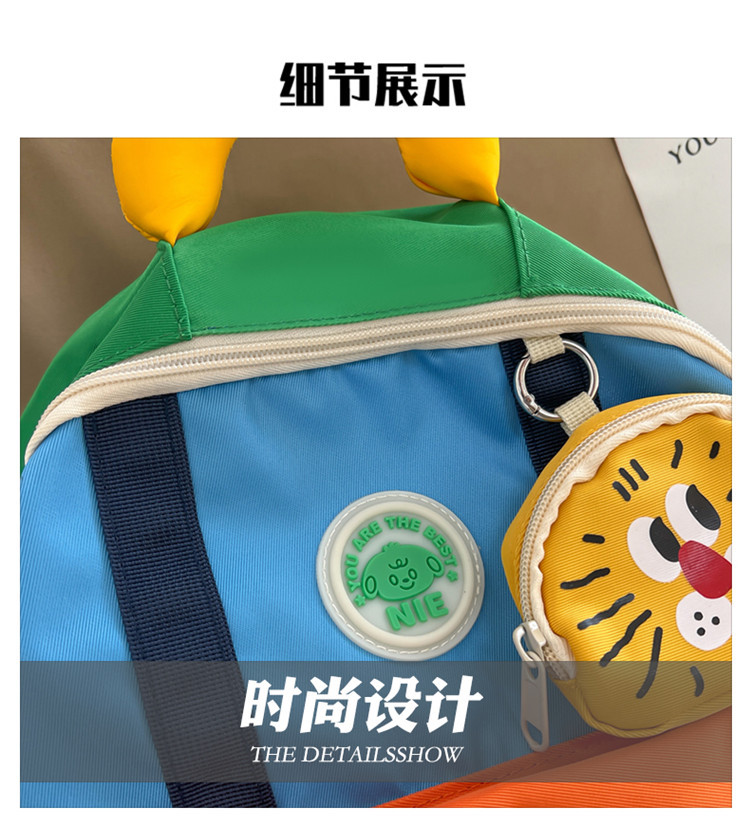 幼儿园儿童双肩包男童大容量背包2024新款可爱女孩拼色小书包外出详情41
