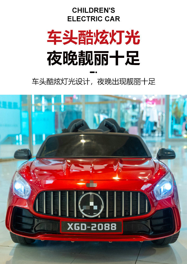 现货批发儿童电动车四轮遥控汽车玩具车可坐小孩充电四驱灯光童车儿童电动车儿童电动汽车童车儿童儿童车详情11