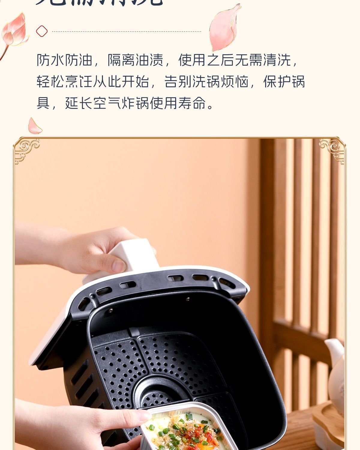 代发方形提拉米苏巧克力包装锡纸盒铝箔蛋糕盒甜品烘焙模具锡纸杯详情6