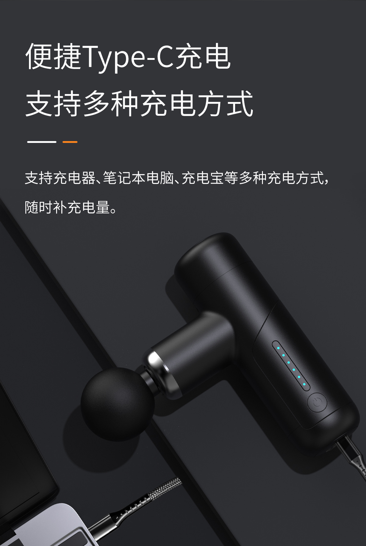 源头工厂口袋便携迷你筋膜枪健身专用肌肉放松AI按摩枪颈椎按摩器详情5