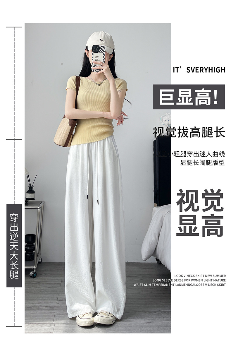 山本2025新款女士冰丝弯刀裤 高腰显瘦垂感小个子夏季速干阔腿运动休闲裤详情10
