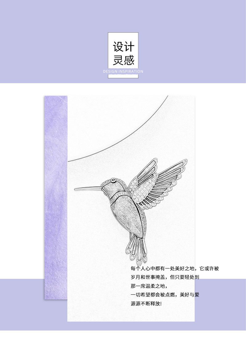 Original design wood grain color wing hummingbird brooch, dual-purpose light luxury copper alloy, real gold electroplated and set with zircon pin, dual-purpose pic 9