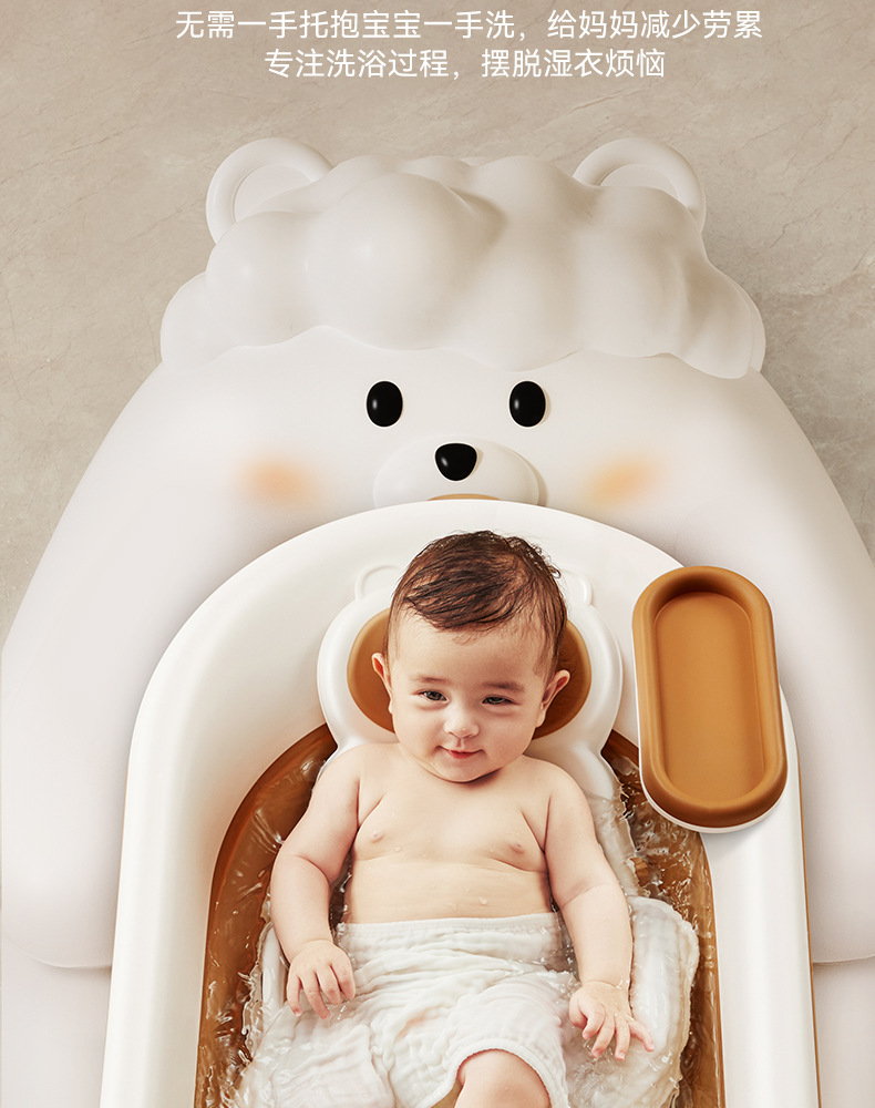 Baño de bebé tumbonas bañera artefato baño universal soporte de red bañera cama de baño antideslizante estera de baño para bebé recién nacido pic 12
