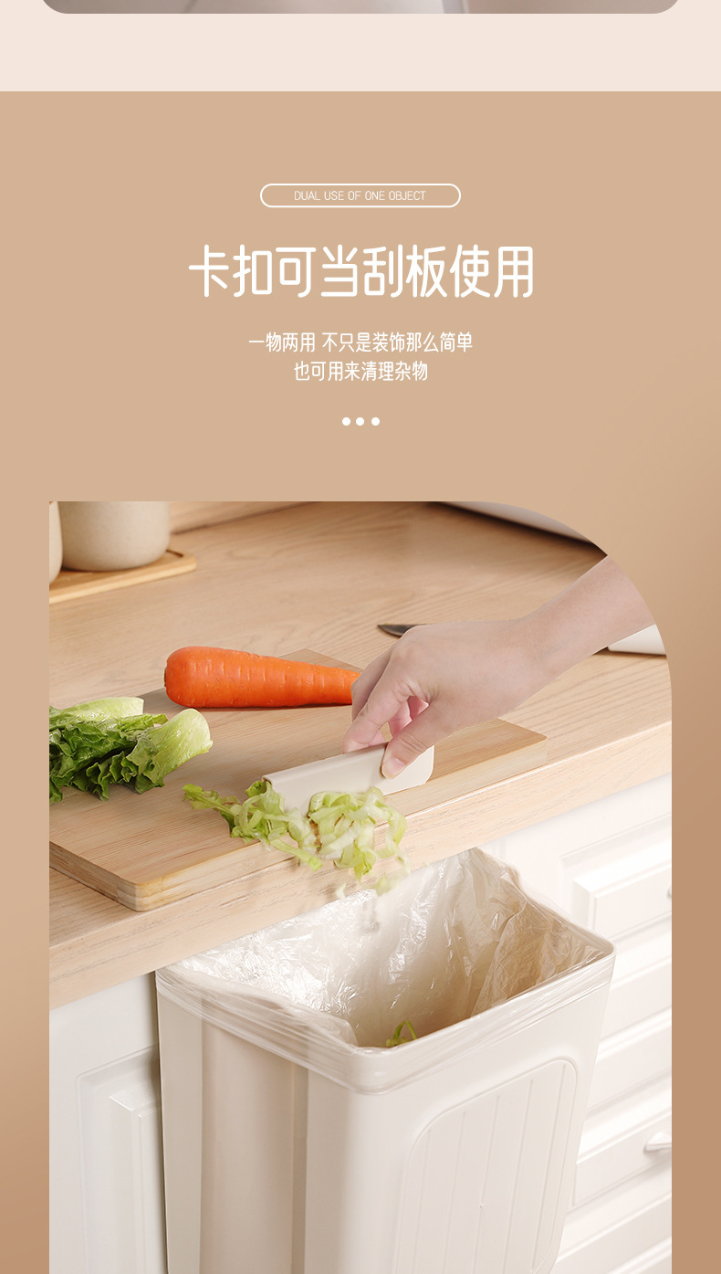 可折叠垃圾桶家用厨房橱柜悬挂垃圾收纳加厚大口径多功能垃圾桶详情5