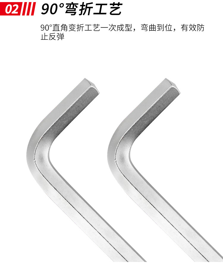 Super extended ball head L-shaped Allen wrench 9-piece set, Allen wrench 9pc set, hardware tools in stock pic 6