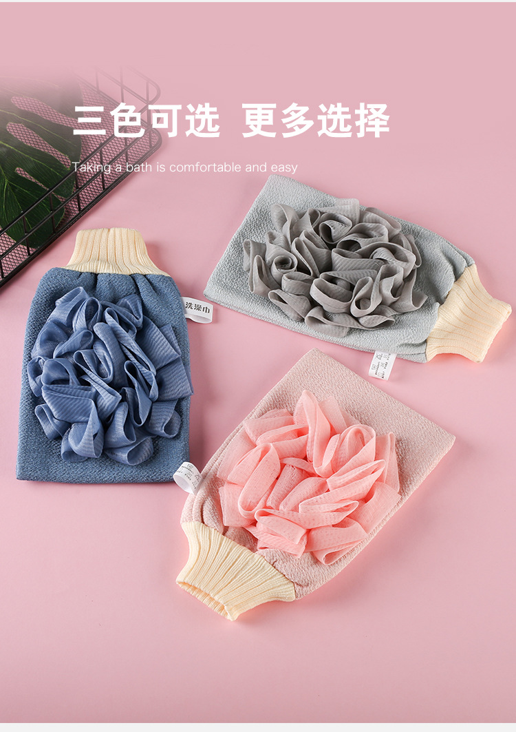 家用双面搓澡巾搓澡手套洗浴用品浴室成人浴花搓灰搓泥洗澡巾洗澡刷澡巾浴球搓背刷洗澡布详情6