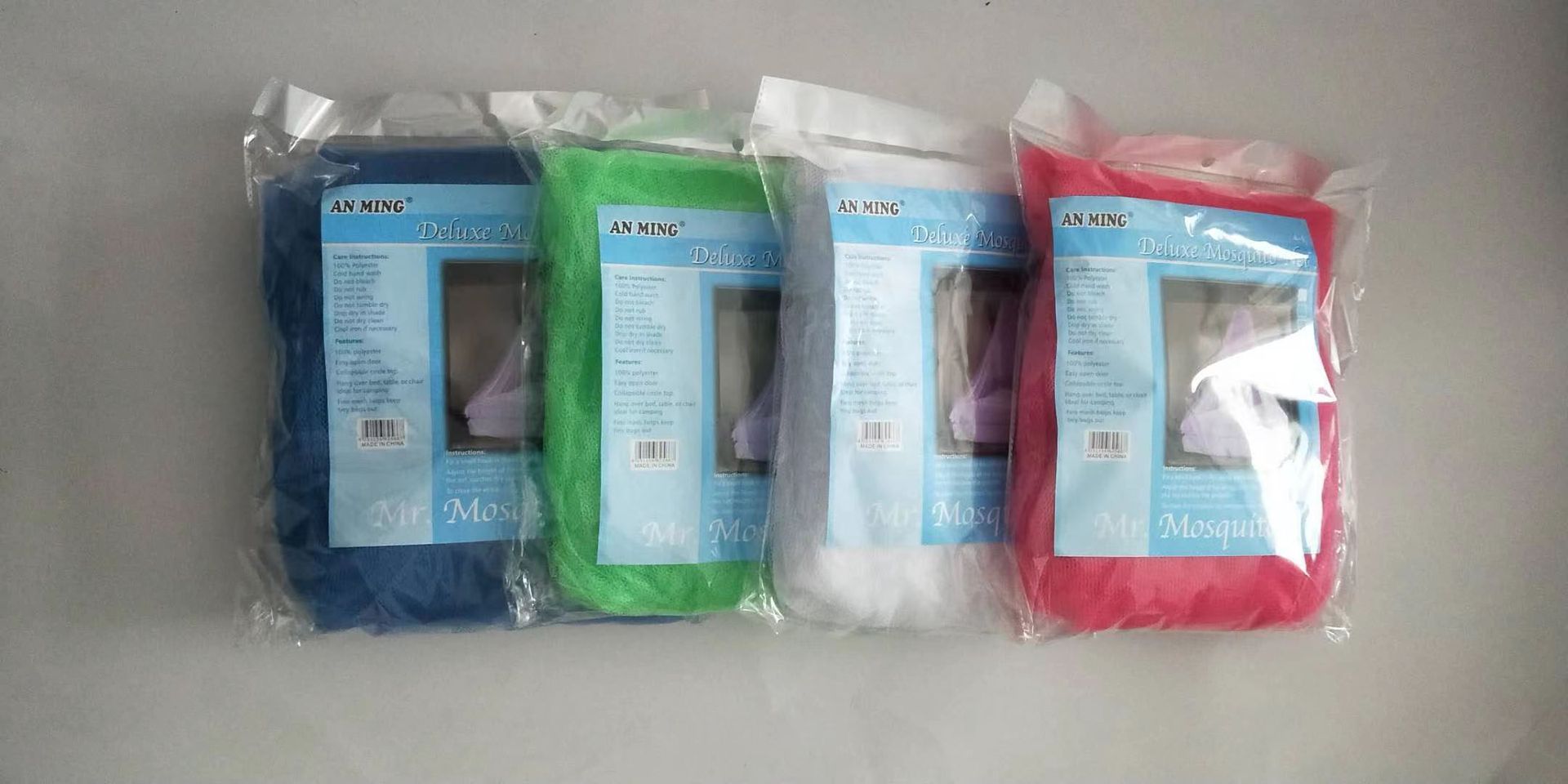 可折叠圆顶蚊帐吊顶花边儿童床幔宫廷跨境非洲babynet现货防蚊工详情1