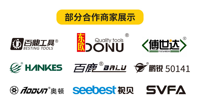 定制铝合金美工刀工业级重型美工刀大号壁纸刀锋利切割小刀壁纸刀详情4