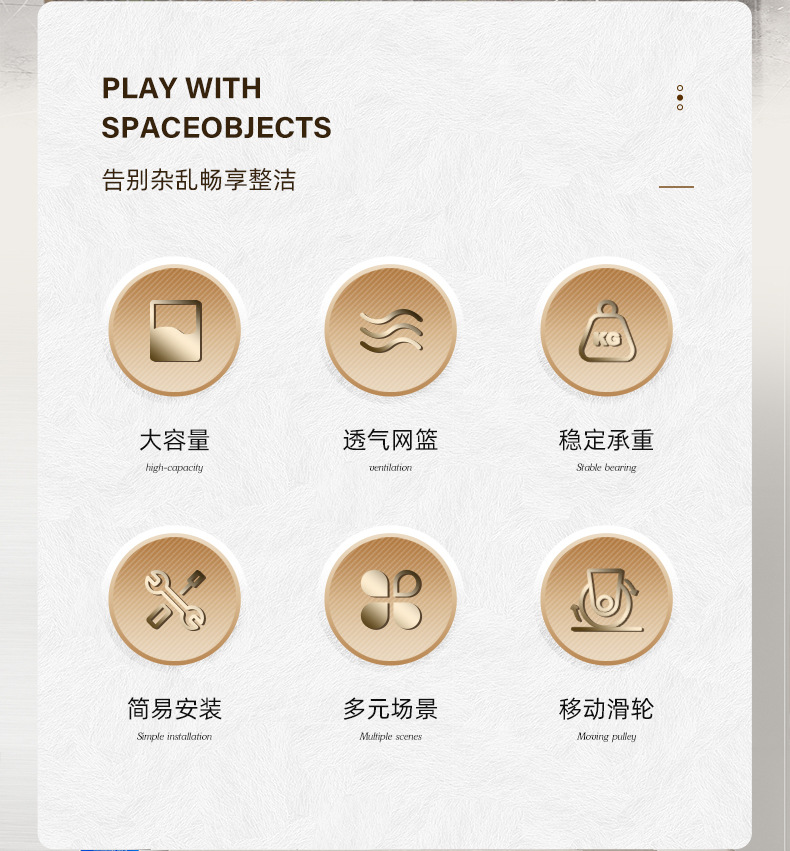 厨房置物架用具收纳菜篮子多功能家用零食储物架微波炉置物收纳架详情8