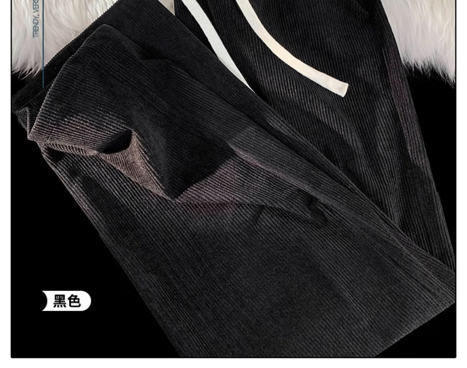 棕咖色灯芯绒裤子男2023秋季新款垂坠感高级感阔腿裤男裤一件代发详情8