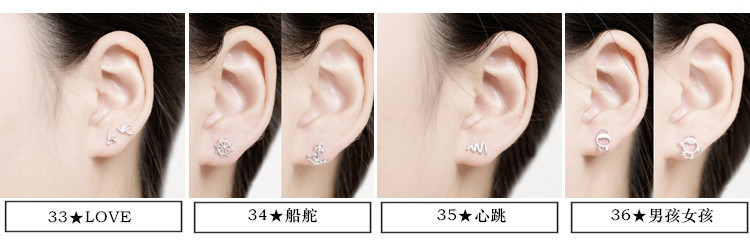 S925纯银韩国个性冷淡风小耳钉女简约创意气质学生百搭耳环耳饰品详情37