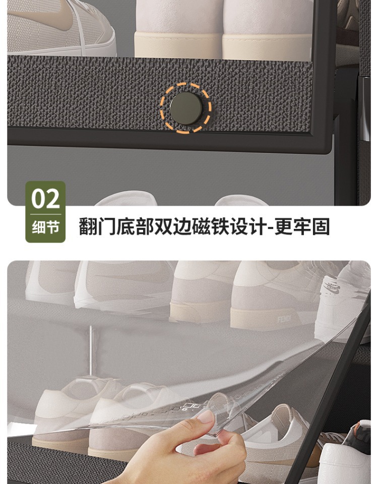 鞋架多层家用门口结实耐用防尘透明鞋子置物架宿舍简易鞋柜收纳详情6