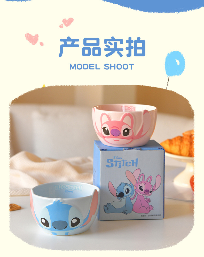 乐选正版授权4.5英寸创意卡通餐碗米饭汤碗跨境批发儿童礼物餐具详情11