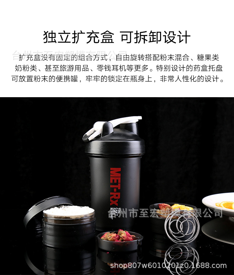 Finished products in stock, printed LOGO, sports, large capacity, summer water bottle, outdoor fitness, milkshake, protein powder, shaker cup pic 14