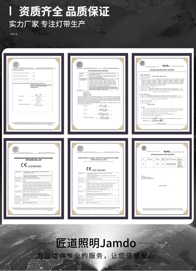 跨境cob灯带led条自粘220V户外防水高压灯条110v家用硅胶柔性灯帶详情25