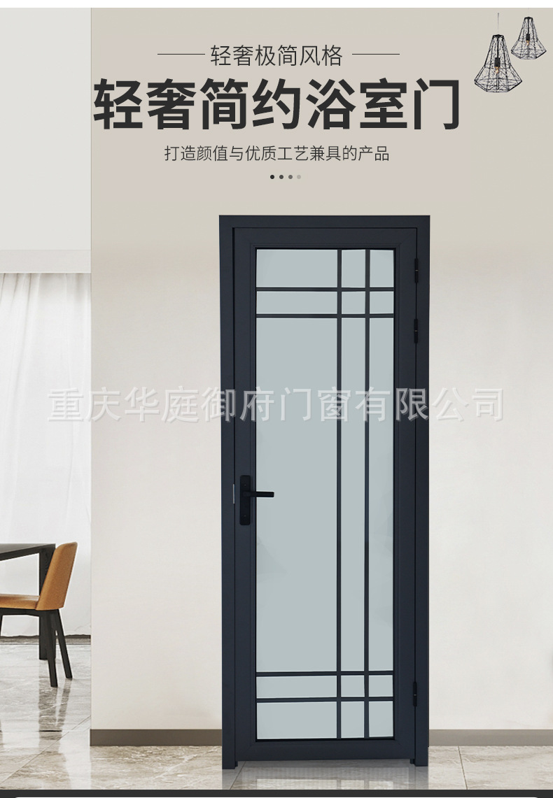 简约卫生间浴室门现货铝合金门双层钢化玻璃门淋浴门厨房洗手间门详情9