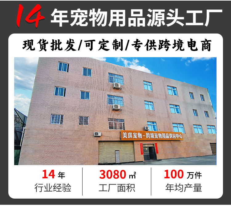现货批发狗衣服秋冬保暖加厚猫咪棉衣反光背带泰迪比熊跨境狗衣服详情4