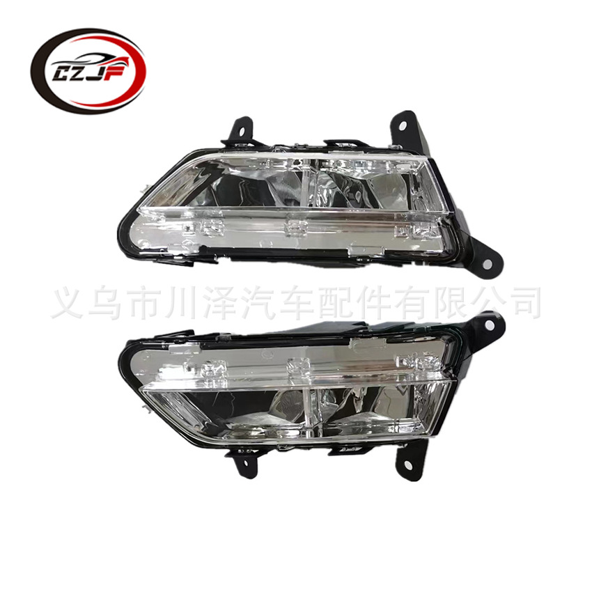 Applicable to 2011-14 Porsche CAYENNE TURBO fog lights 95563116300 pic 6