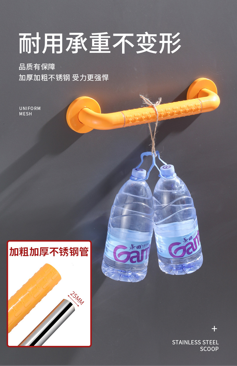 Bathroom safety anti-drop handrails, bathroom barrier-free toilet anti-slip railings, toilet stainless steel, disabled and elderly pic 6