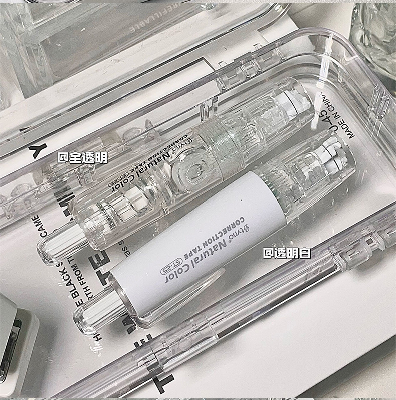 修正带ins风简约按动式可替换芯大容量改正带学生用高颜值涂改带详情18