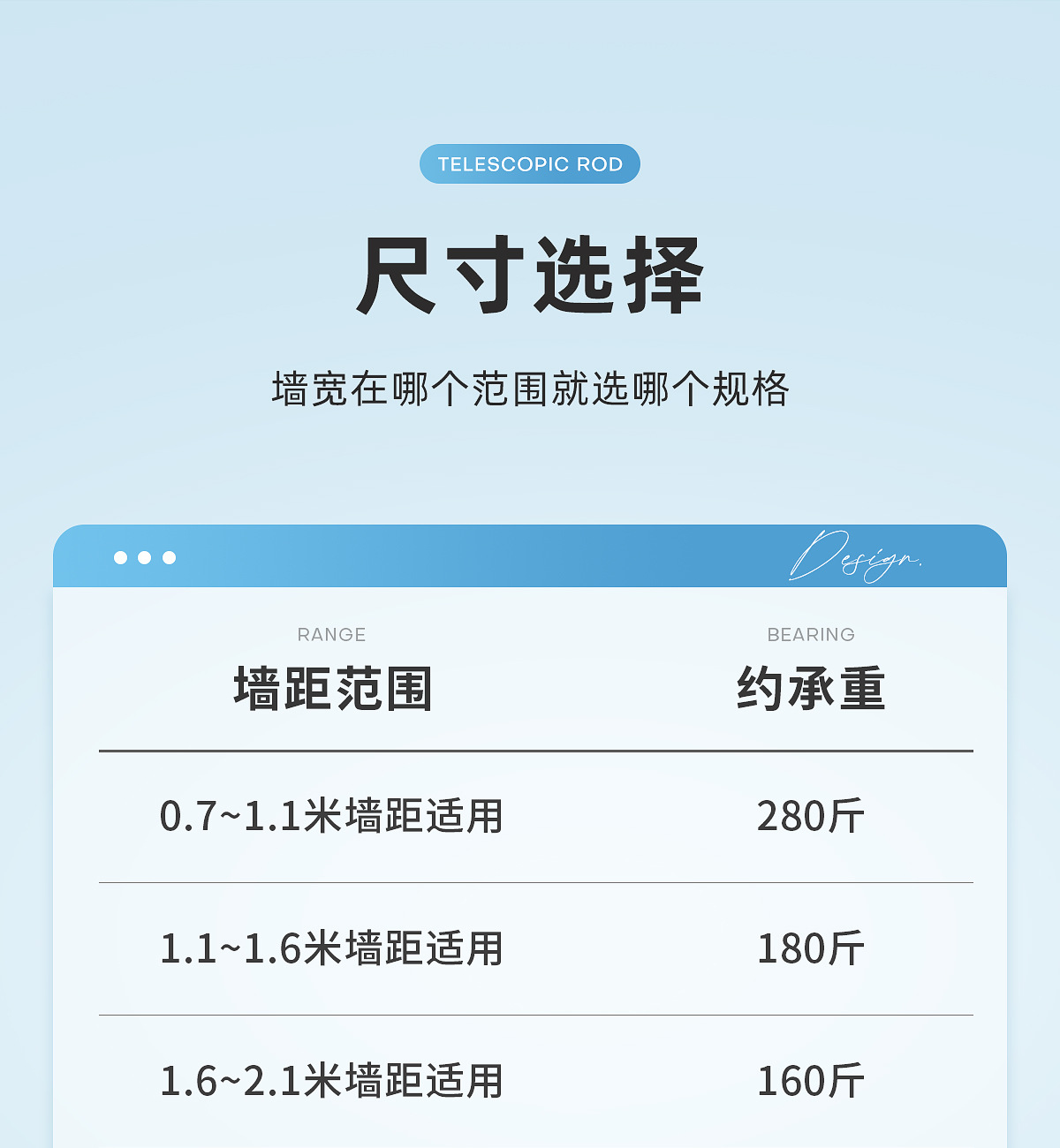 窗帘杆罗马杆整根发货免打孔窗帘滑轨道支架带螺丝配件单杆一体杆详情19