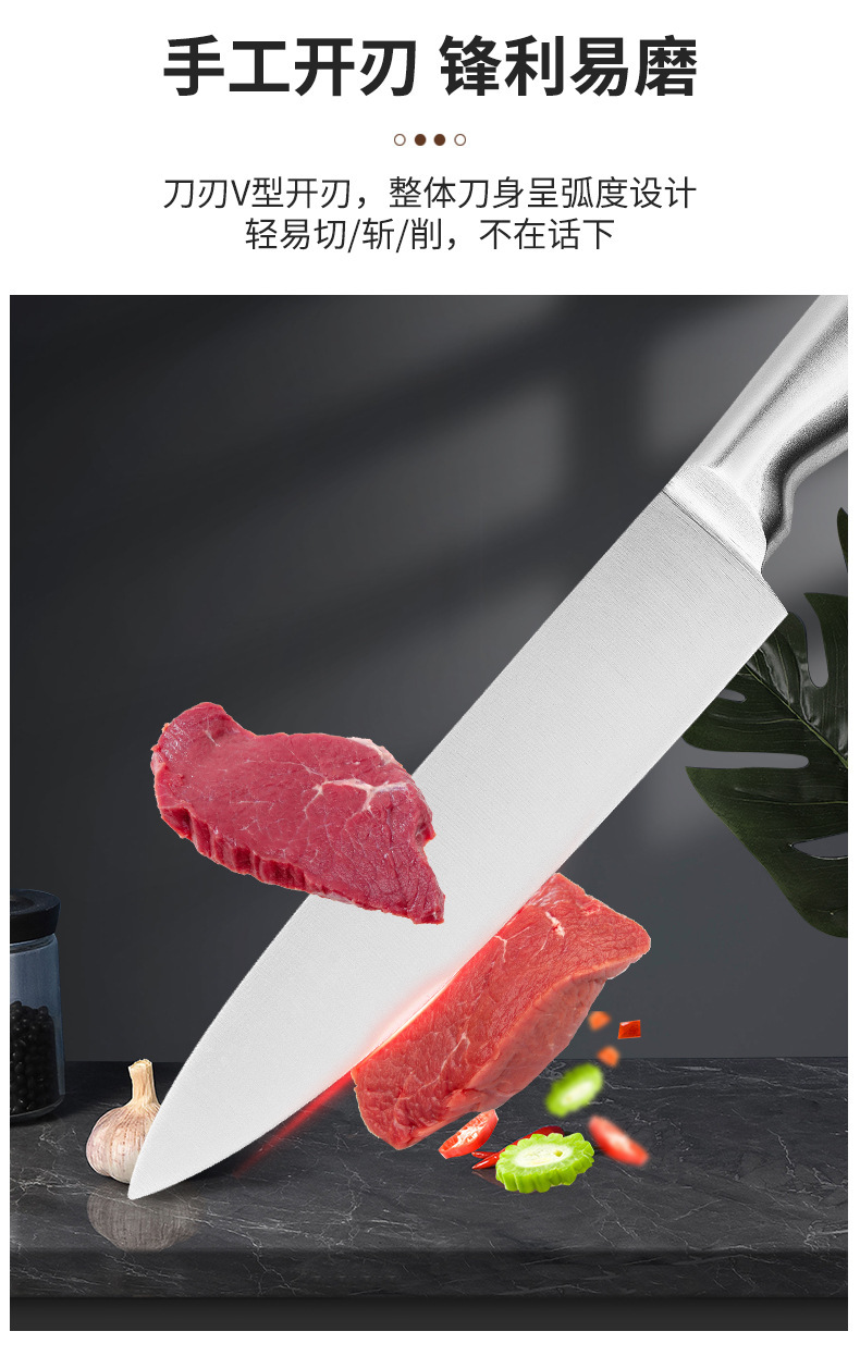 A 9-piece set of household kitchen knives, including stainless steel hollow-handled kitchen knives, chef knives, fruit knives and gift knife sets pic 5